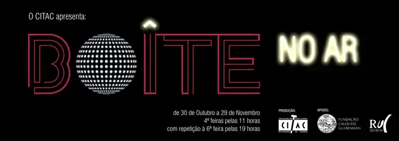 Boîte No Ar